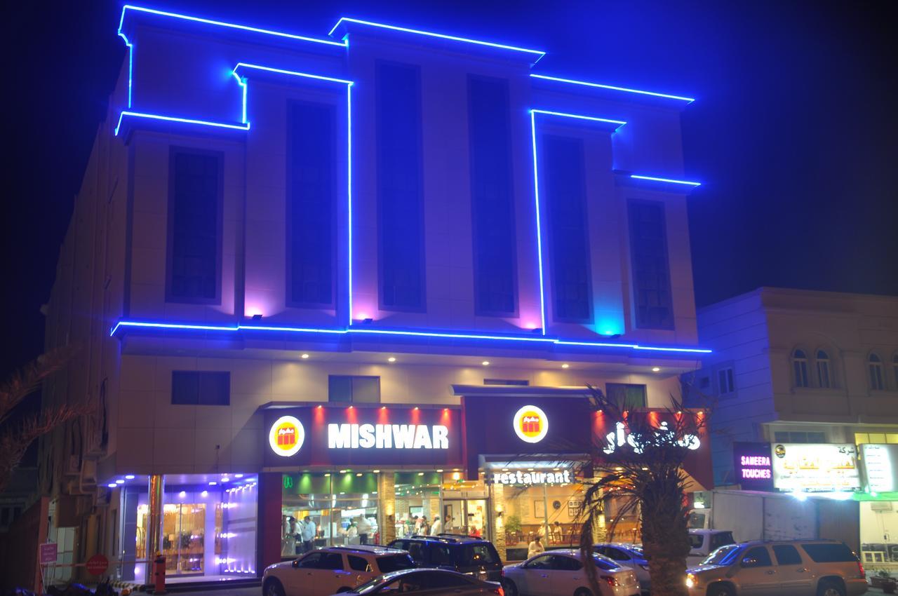 Almanzel Althahabi Aparthotel Dammam Esterno foto