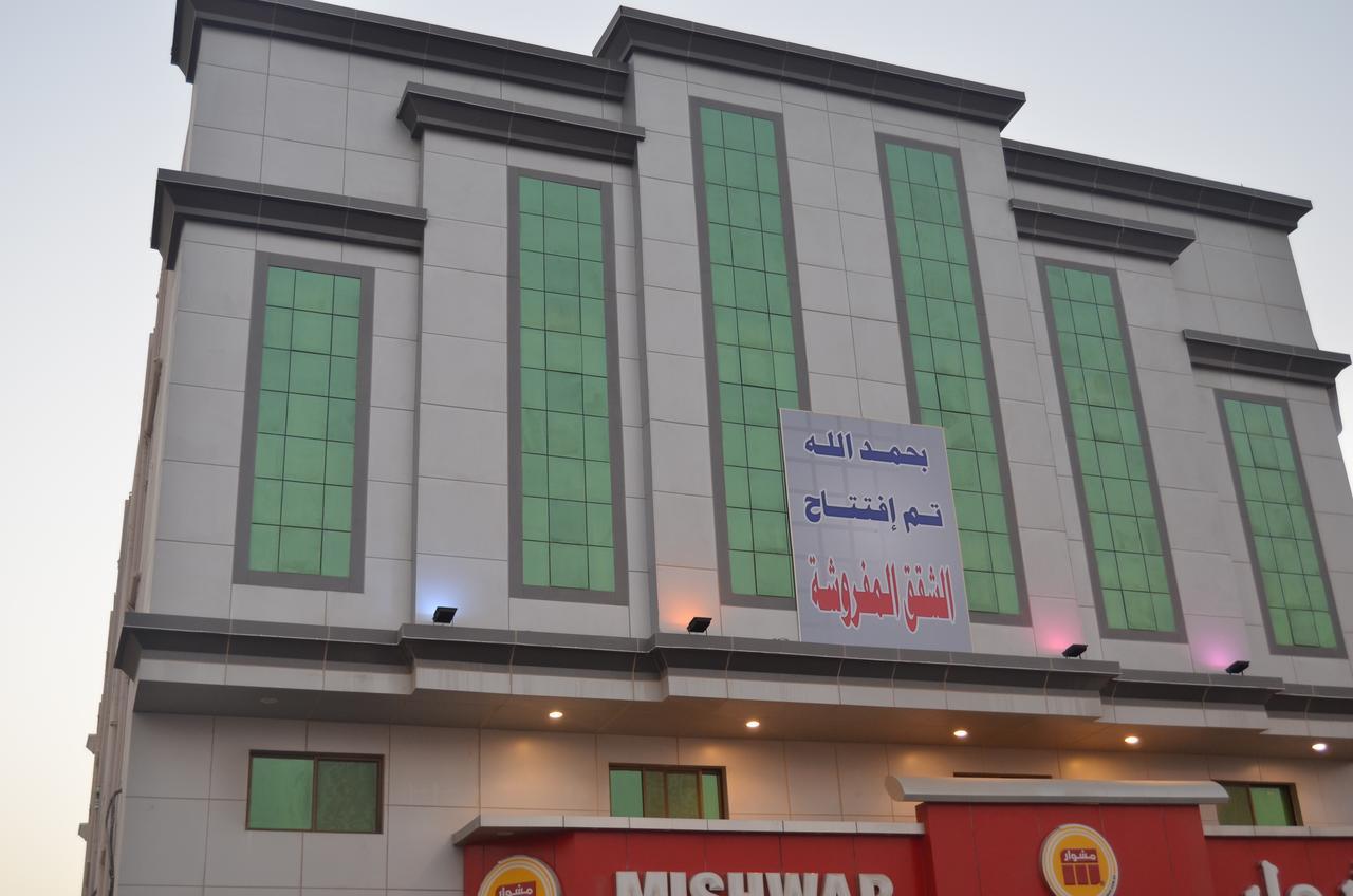 Almanzel Althahabi Aparthotel Dammam Esterno foto